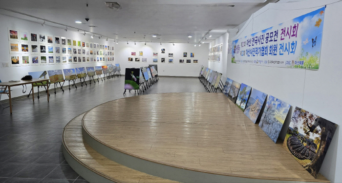제35회 설화예술제